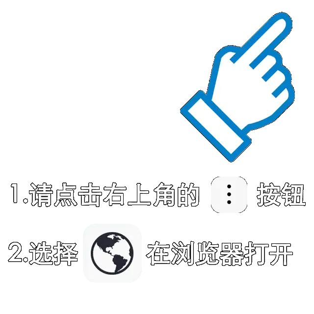 抖漫