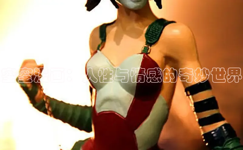 抖漫动漫免费版